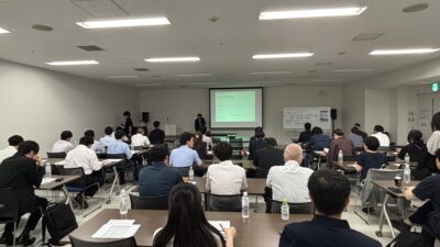 令和8年1月14日　東京都 相続・不動産 ビジネス交流会のご案内