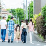 成年後見手続きサポートのご案内